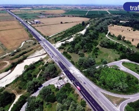 Ще започне ли скоро строителството на Югоизточния обход на Пловдив?