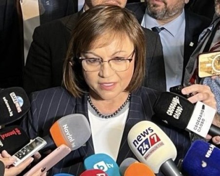 Срещу нов мандат на Нинова се обявиха Гагаузов, Паргов, Масларова и още 46 от червения пленум