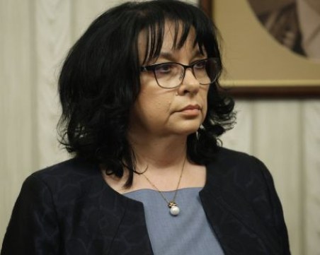 Теменужка Петкова: Обидите към Мария Габриел са непростими