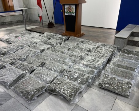 Задържаха над 46 кг марихуана на ГКПП „Кулата”