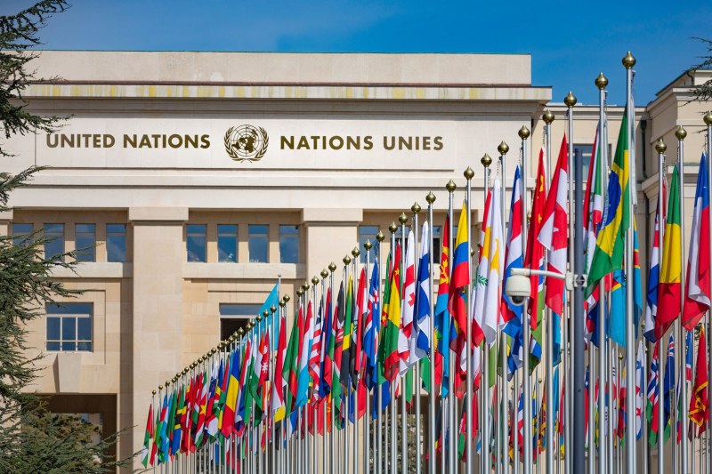 Общото събрание на ООН одобри първата си глобална резолюция за