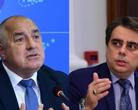 Асен Василев и Бойко Борисов на среща в парламента