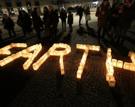 Денят на Земята в събота, изключваме осветлението за час