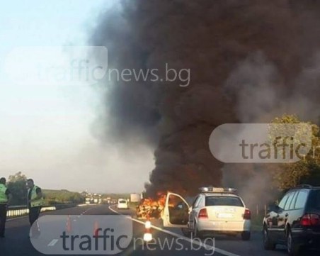 Кола се запали на АМ 