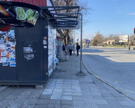 Предстоят ремонти на автобусни спирки в район „Западен