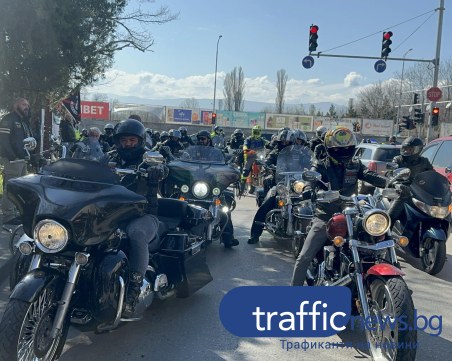 Рев на мотори оглася Пловдив! Шествието тръгна, рокери превзеха улиците на града