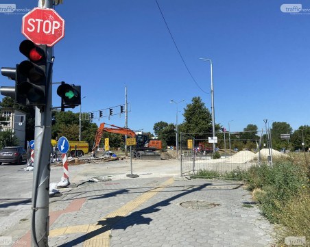 Затварят за месец част от улица заради ремонта на Голямоконарско шосе