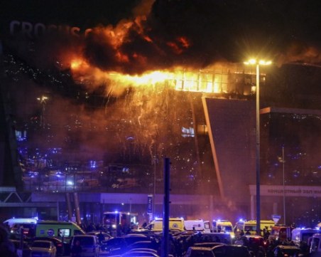 11 души са задържани за смъртоносния атентат в Москва, заговори се за връзка с Украйна