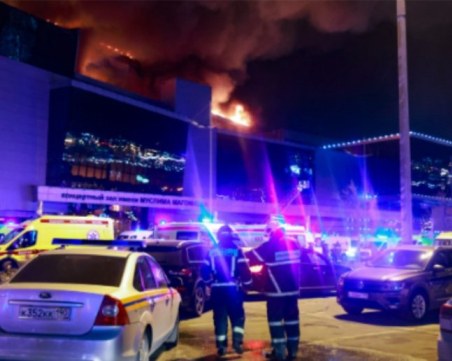 Три деца са сред жертвите на терористичното нападение в Москва