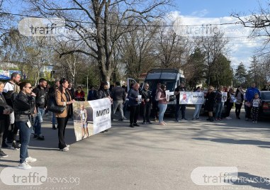 Жители на Цалапица излязоха днес на пореден протест с искане