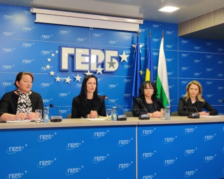 ГЕРБ: ПП-ДБ или нямат връзка с реалността, или имат загуба на паметта