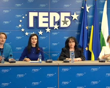 Мария Габриел: Отиваме на избори! ГЕРБ няма да подкрепи втория мандат