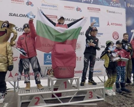 Първо и второ място за ски талантите ни в Австрия