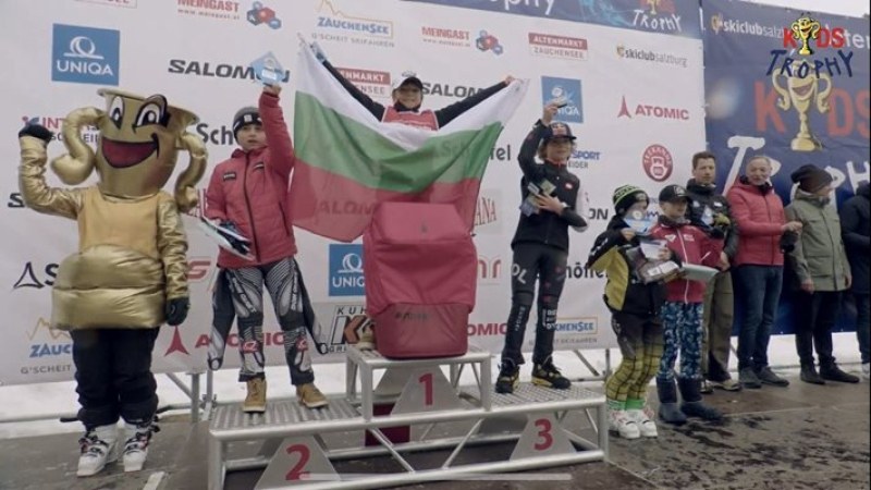 Първо и второ място за ски талантите ни в Австрия