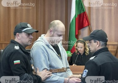 Рангел Бизюрев подсъдим по делото за убийството на Димитър Малинов