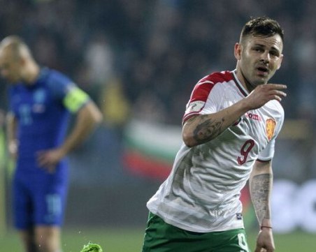 Футболните национали имат победи на днешната дата срещу бъдещия европейски шампион и Нидерландия