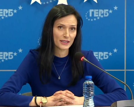 Официално: Мария Габриел оттегли кандидатурата си за министър-председател