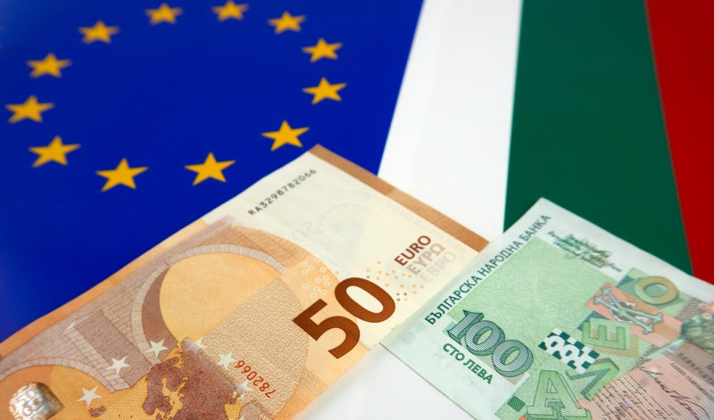 Стартира информационният сайт за еврото в България