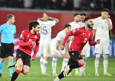 Грузия ще играе за първи път на Европейско първенство след
