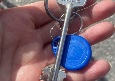 Намерен е ключ в парк Лаута в Пловдив вероятно изгубен