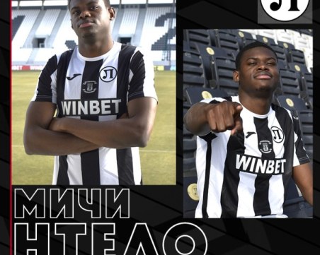 Англичани искат нападател на Локо