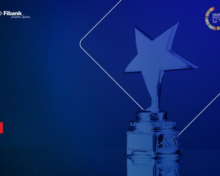 Fibank получи престижното международно отличие Celent Model Bank