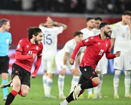 Грузия ще играе за първи път на Европейско първенство