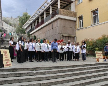 Певческо дружество 