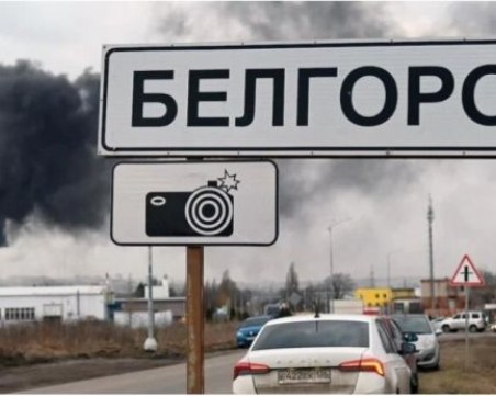 Ракетна тревога в Белгородска област! Русия порази 13 украински цели