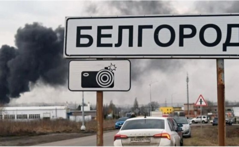 Ракетна тревога в Белгородска област! Русия порази 13 украински цели