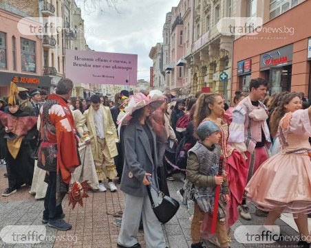 С шествие по Главната улица отбелязаха Международния ден на театъра