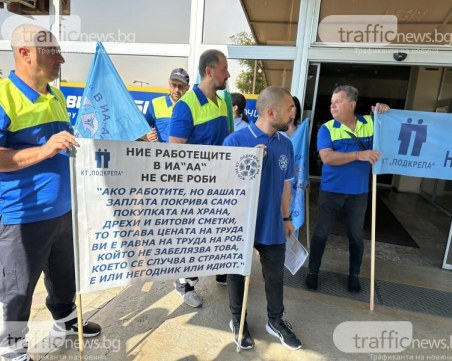 Служители в ДАИ-Пловдив започват ефективна стачка, отказват да вършат част от работата си
