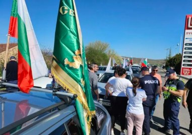 Пореден протест на енергетици и миньори от комплекса Марица изток
