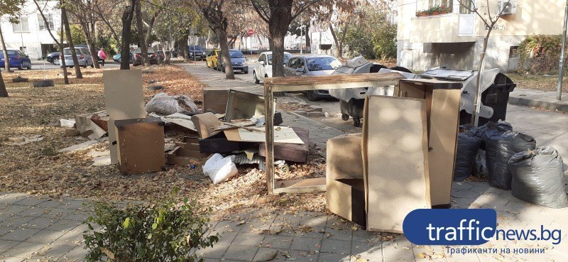 Събират стари мебели в кварталите на Пловдив, вижте графика