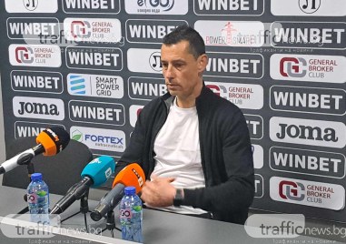 Старши треньорът на Локо Александър Томаш говори след загубата от