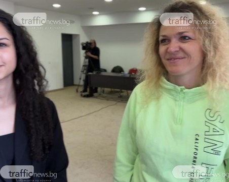 Старт на кастинга за