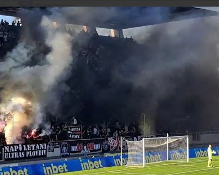 Вижте хореографията на Лаута арми срещу Лудогорец