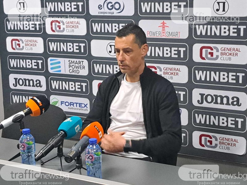 Томаш: Футболът понякога е жесток, но трябва да продължим напред