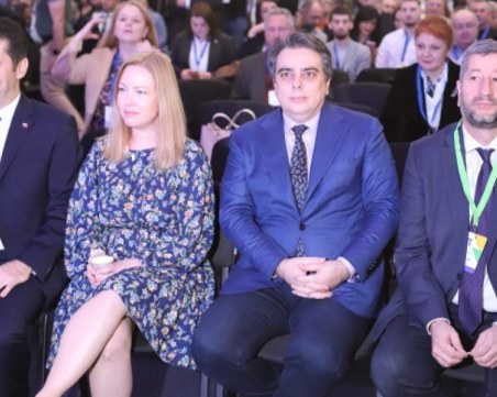 ПП-ДБ обявиха евролистата си