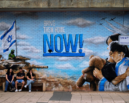 Преговорите за примирие в Газа започват отново в Кайро