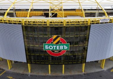 Стадион Христо Ботев придобива все по завършен вид Вече е готова