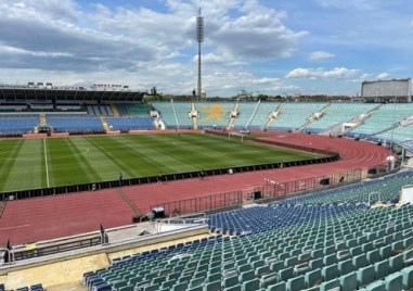 Представителният отбор на Локомотив Пловдив гостува на ЦСКА София в мач