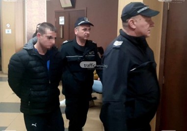 Окръжна прокуратура – Пловдив внесе нов обвинителен акт спрямо 17 годишния