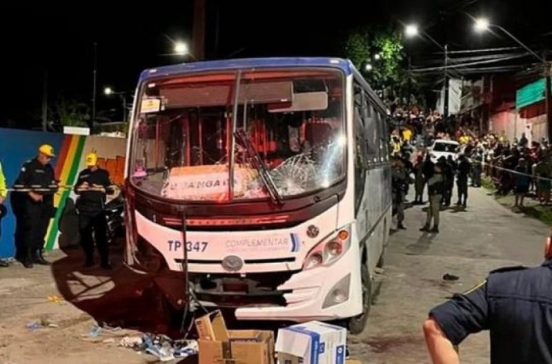 Рейс се вряза в тълпа от хора в Бразилия, има жертви