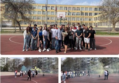 Абитуриенти от Математическата гимназия Акад Кирил Попов поканиха по атрактивен