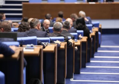 Народното събрание се събира на извънредно заседание Депутатите имат само