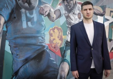 Кирил Котев е новият Технически директор на Българския футболен съюз