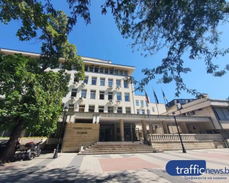 Адвокатски съвет Пловдив с Ден на отворените врати за Деня на конституцията