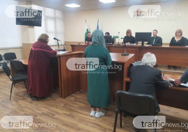 Окръжен съд – Пловдив призна за виновна Анка Михайлова обвинена