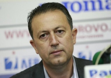 Атанас Фурнаджиев който беше избран за вицепрезидент на Българския футболен